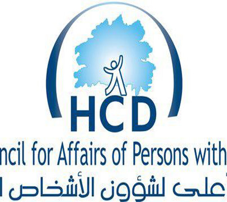 لجنة المراة ذات الاعاقة تشارك باحتفالات اليوم العالمي للمراة لجنة المراة ذات الاعاقة تشارك باحتفالات اليوم العالمي للمراة