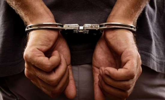 القبض على مطلوب خطير متوار عن الانظار في المفرق