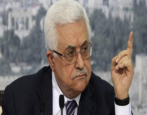 الرئاسة الفلسطينية تهاجم إيران وتتهمها بتشجيع الانقسام الفلسطيني الداخلي الرئاسة الفلسطينية تهاجم إيران وتتهمها بتشجيع الانقسام الفلسطيني الداخلي