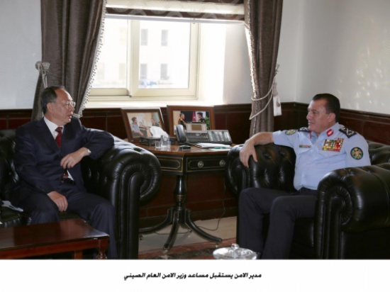 مدير الامن يستقبل مساعد وزير الامن العام الصيني