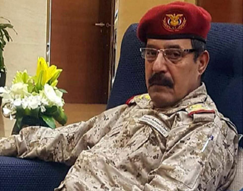 اليمن..العميد اليافعي رئيسا للاستخبارات خلفا للواء طماح اليمن..العميد اليافعي رئيسا للاستخبارات خلفا للواء طماح