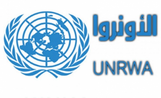 الاونروا تحذر من خطورة الوضع المالي للوكالة الاونروا تحذر من خطورة الوضع المالي للوكالة