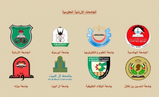 بدء استقبال طلبات "المكرمة الملكية" الأحد المقبل بدء استقبال طلبات "المكرمة الملكية" الأحد المقبل