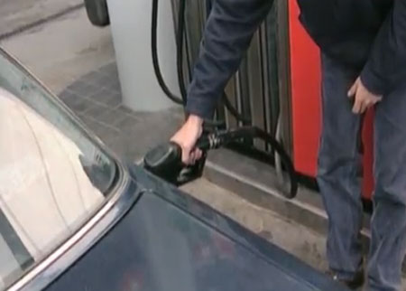 محطة الوقود