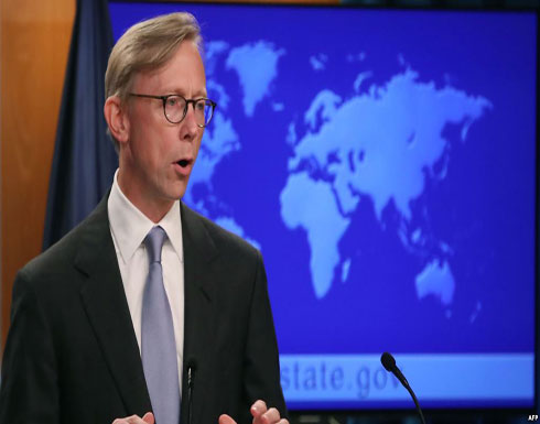 واشنطن: سنوقف الإعفاءات من عقوبات إيران