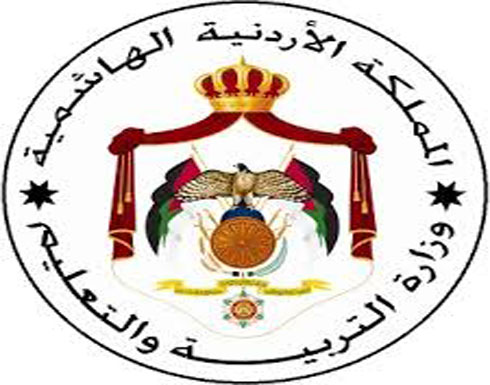 مدير التعليم الخاص يطمئن على اوضاع المصابين من طلبة مدرسة الاتفاق مدير التعليم الخاص يطمئن على اوضاع المصابين من طلبة مدرسة الاتفاق
