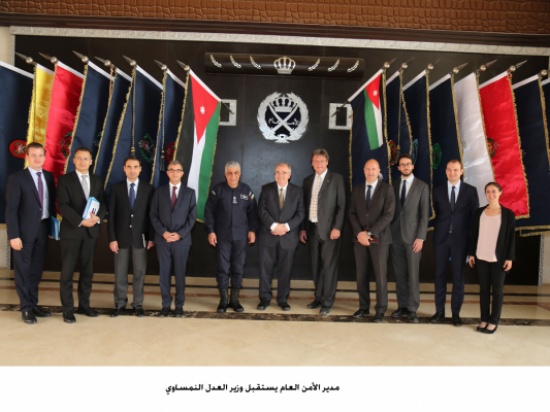 مدير الأمن العام يستقبل وزير العدل النمساوي