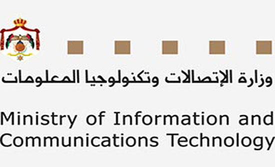 الاتصالات والشباب يناقشان تعظيم الاستفادة من محطات المعرفة الاتصالات والشباب يناقشان تعظيم الاستفادة من محطات المعرفة