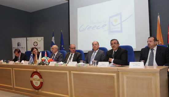 رجال اعمال يبحثون تنمية علاقات الاردن واليونان الاقتصادية