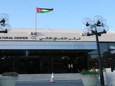 مهرجان الاردن المسرحي ينطلق الاثنين المقبل مهرجان الاردن المسرحي ينطلق الاثنين المقبل