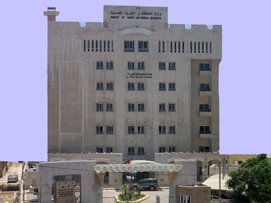 الاعلان عن اطلاق منتدى المرأة القيادية في قطاع الطاقة الاعلان عن اطلاق منتدى المرأة القيادية في قطاع الطاقة