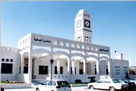 تشكيلات أكاديمية في جامعة الزيتونة الأردنية تشكيلات أكاديمية في جامعة الزيتونة الأردنية