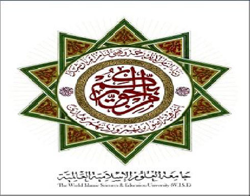 حفل الوفاء للمرحوم عبد الكريم الغرايبة الأربعاء المقبل حفل الوفاء للمرحوم عبد الكريم الغرايبة الأربعاء المقبل