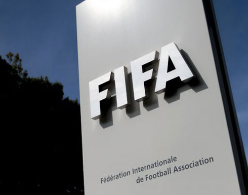 السلطات الأميركية تأمل بتسليم عدد من المسؤولين السابقين في الاتحاد الدولي لكرة القدم السلطات الأميركية تأمل بتسليم عدد من المسؤولين السابقين في الاتحاد الدولي لكرة القدم