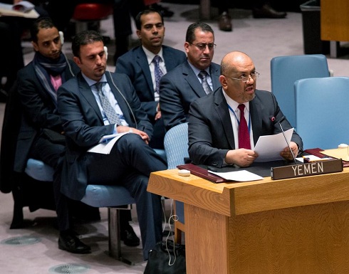 اليمن.. الشرعية ترفض التعاون مع فريق الخبراء الأممي