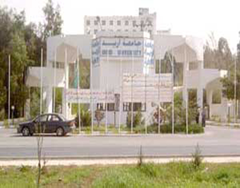 وفد أكاديمي كويتي يزور جامعة إربد وفد أكاديمي كويتي يزور جامعة إربد