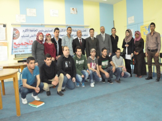 أخبار من جامعة إربد الأهلية أخبار من جامعة إربد الأهلية