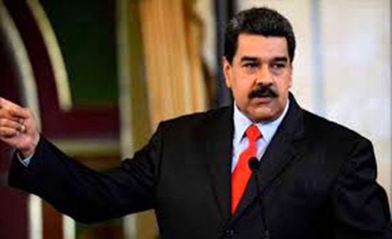 "ليما" تدعو لتغيير النظام في فنزويلا بدون استخدام القوة