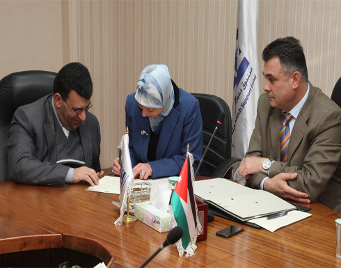 الجامعة الأردنية تحصل على تمويل لـ 4 مشاريع بحث علمية الجامعة الأردنية تحصل على تمويل لـ 4 مشاريع بحث علمية
