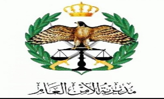 الأمن : الجلطة الرئوية سبب وفاة أحد الأشخاص إثر إسعافه من مركز أمني الأمن : الجلطة الرئوية سبب وفاة أحد الأشخاص إثر إسعافه من مركز أمني