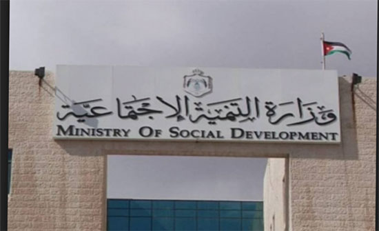بحث آليات التعاون بين اتحادات الجمعيات الخيرية في الجنوب بحث آليات التعاون بين اتحادات الجمعيات الخيرية في الجنوب