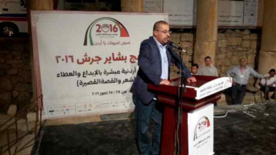 بالصور .. بشاير جرش 2016 في مهرجان جرش بالصور .. بشاير جرش 2016 في مهرجان جرش