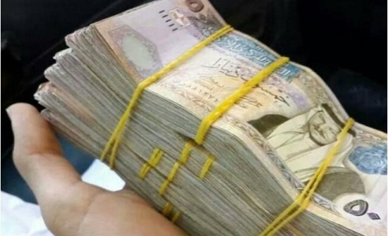 5ر4 مليون دينار موازنة بلدية المزار ومؤته 5ر4 مليون دينار موازنة بلدية المزار ومؤته