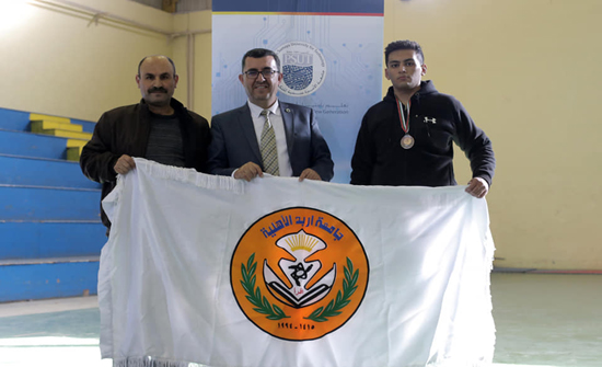 جامعة إربد الأهلية تشارك في بطولة لعبة الجيوجستو في جامعة الأميرة سمية