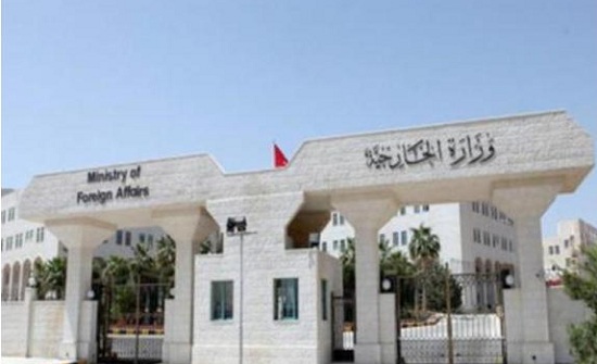"الخارجية" تتسلم نسخة من أوراق اعتماد سفراء "الخارجية" تتسلم نسخة من أوراق اعتماد سفراء
