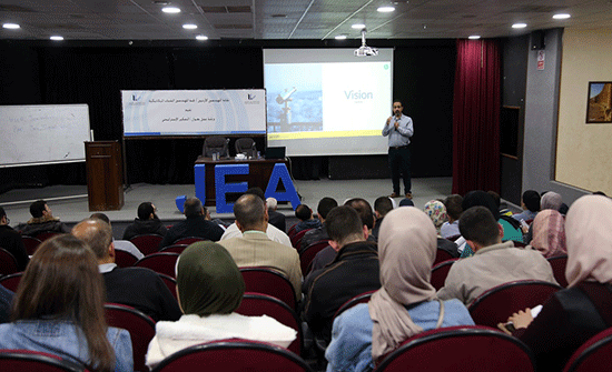 ورشة بعنوان "التفكير الاستراتيجي" في نقابة المهندسين