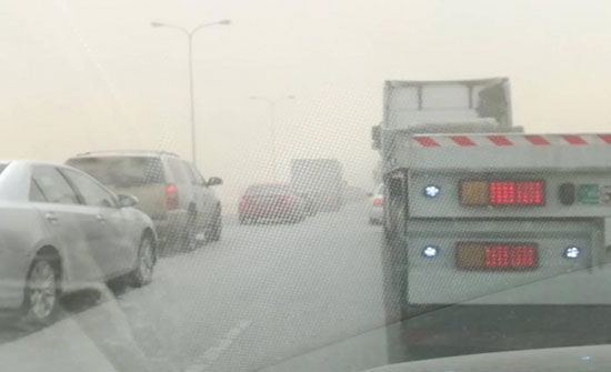 الأمن يحذر المواطنين المتجهين عبر الطريق الصحراوي الأمن يحذر المواطنين المتجهين عبر الطريق الصحراوي