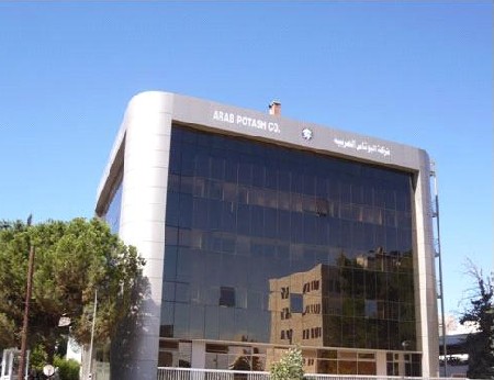 تراجع ارباح البوتاس 33 % في الربع الاول من 2013 تراجع ارباح البوتاس 33 % في الربع الاول من 2013