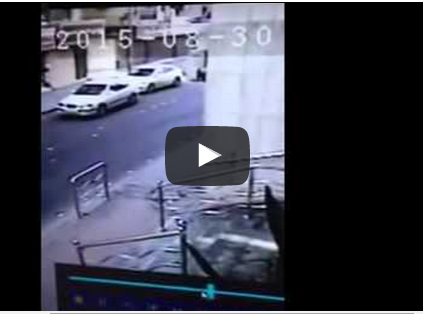 بالفيديو.. لحظة سرقة رجل عقب خروجه من بنك