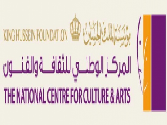 بدء ورشة "الفنون لتعزيز المواطنة" في الكتة بدء ورشة "الفنون لتعزيز المواطنة" في الكتة