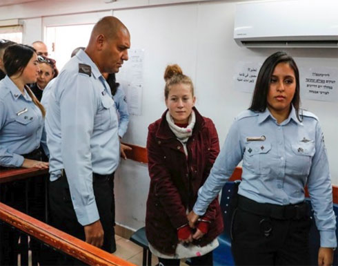 هكذا كرم نشطاء مغاربة المعتقلة "عهد التميمي" (صور) هكذا كرم نشطاء مغاربة المعتقلة "عهد التميمي" (صور)