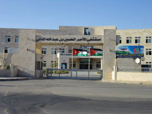 دفاع مدني البلقاء ينفذ تمريناً لحادث وهمي في مستشفى الامير حسين