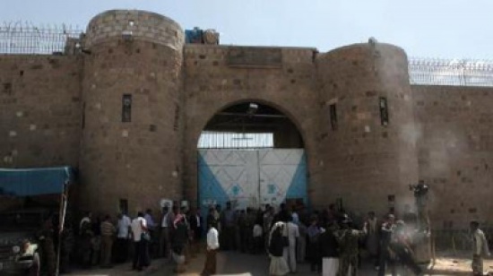 فرار أردني من السجن المركزي في صنعاء فرار أردني من السجن المركزي في صنعاء