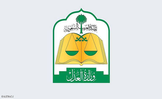 لاول مرة كاتبات عدل في السعودية لاول مرة كاتبات عدل في السعودية