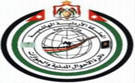 الاحوال تنفي تسجيل مواطن متوفى الاحوال تنفي تسجيل مواطن متوفى