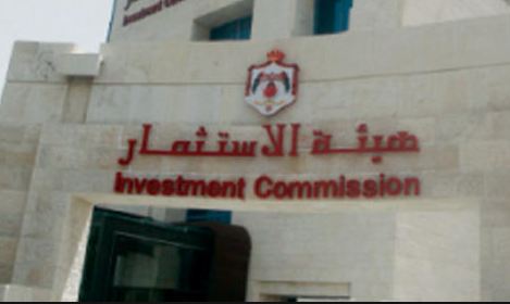 شحادة: اختصار الكثير من الاجراءات لجذب الاستثمار