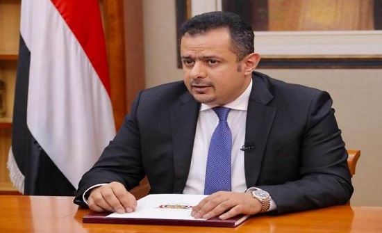 رئيس البرلمان العربي يرحب بتشكيل الحكومية اليمنية الجديدة رئيس البرلمان العربي يرحب بتشكيل الحكومية اليمنية الجديدة
