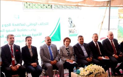 اختتام برنامج المعرفة الرقمية لخوض تحديات سوق العمل
