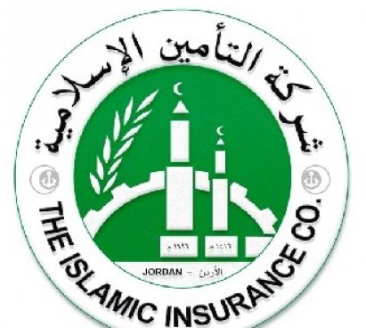 إتمام تسجيل أسهم الزيادة في رأس مال شركة التأمين الإسلامية