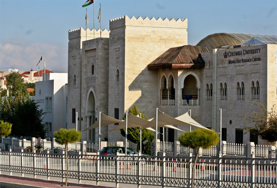 الأردن يستضيف قمة تجمع قادة التمريض والقبالة الأردن يستضيف قمة تجمع قادة التمريض والقبالة