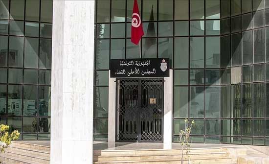 "القضاة التونسيين": استحداث مجلس قضاء مؤقت غير دستوري "القضاة التونسيين": استحداث مجلس قضاء مؤقت غير دستوري