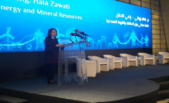 زواتي تمتدح اداء الاردن في الطاقة المتجددة زواتي تمتدح اداء الاردن في الطاقة المتجددة