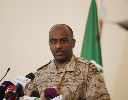 العسيري : الصليب الاحمر استلم جثة " الطيار المغربي " .. ونقلها للرباط قريبا