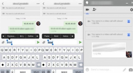 ميزات خفيّة في Google Hangouts ميزات خفيّة في Google Hangouts