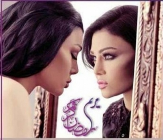 شاهدوا هيفاء وهبي بوجهين في أول أفيش لمسلسلها شاهدوا هيفاء وهبي بوجهين في أول أفيش لمسلسلها