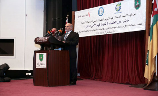 العموش: الأردن في مواجهة الوطن البديل والتوسع الإيراني في غمرة الصعوبات الاقتصادية العموش: الأردن في مواجهة الوطن البديل والتوسع الإيراني في غمرة الصعوبات الاقتصادية